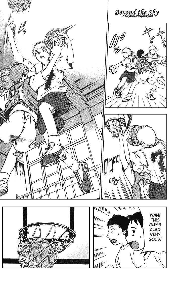 Fight no Akatsuki Chapter 1 page 35 - Chapter 1