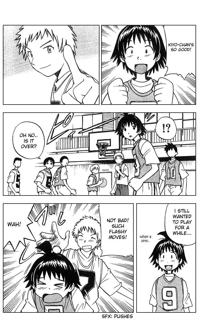 Fight no Akatsuki Chapter 1 page 36 - Chapter 1