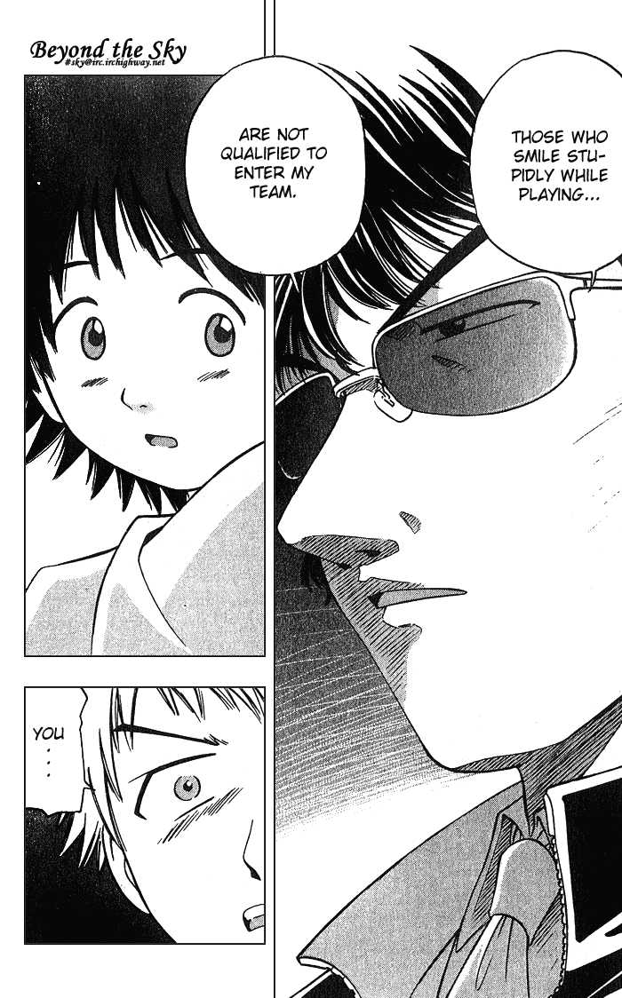 Fight no Akatsuki Chapter 1 page 40 - Chapter 1