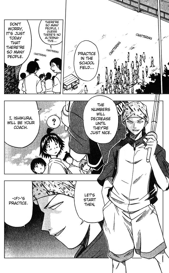 Fight no Akatsuki Chapter 1 page 44 - Chapter 1