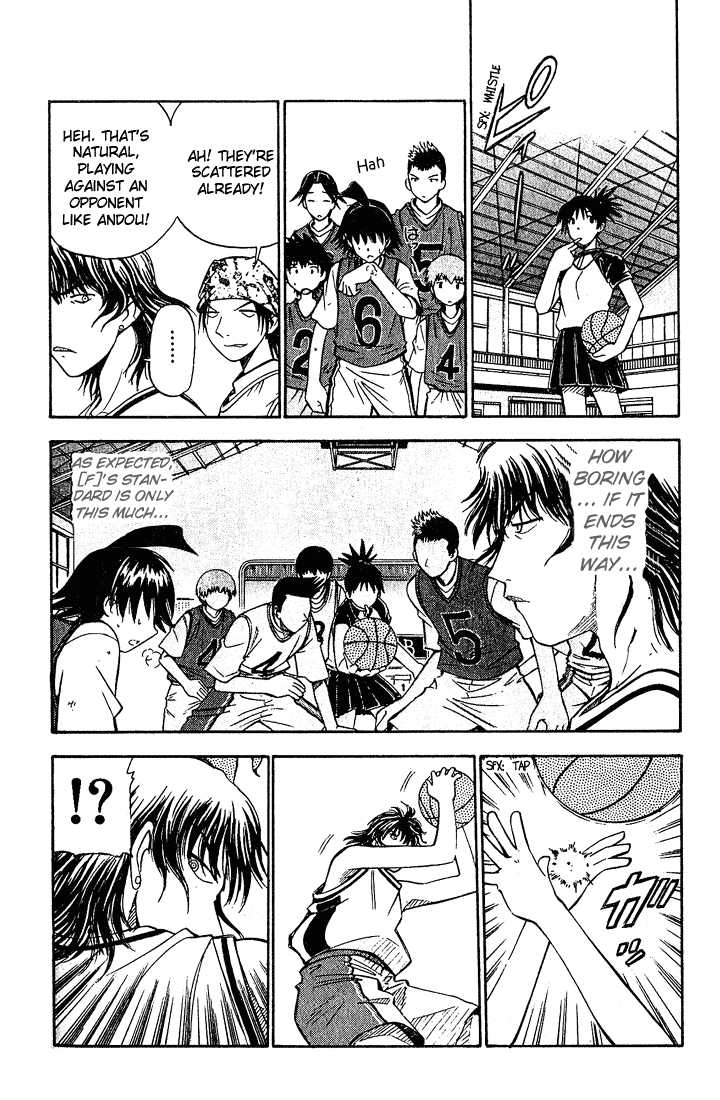 Fight no Akatsuki Chapter 10 page 13 - Chapter 10