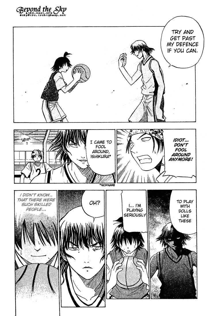 Fight no Akatsuki Chapter 10 page 15 - Chapter 10