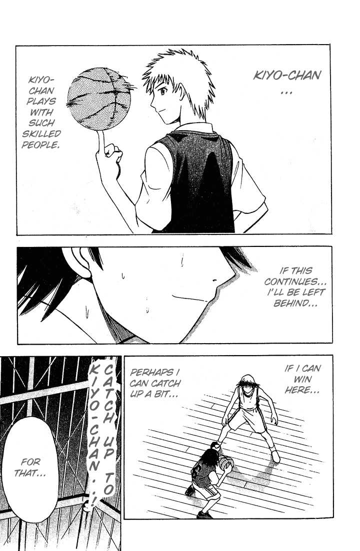 Fight no Akatsuki Chapter 10 page 16 - Chapter 10