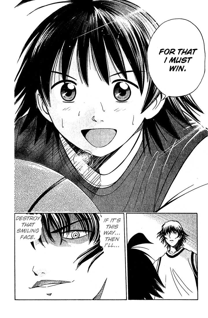 Fight no Akatsuki Chapter 10 page 17 - Chapter 10