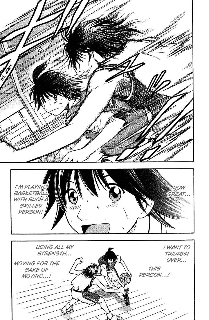 Fight no Akatsuki Chapter 10 page 18 - Chapter 10