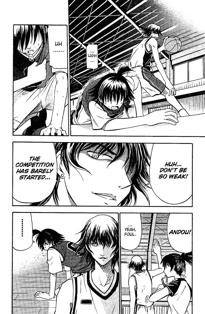 Fight no Akatsuki Chapter 10 page 3 - Chapter 10