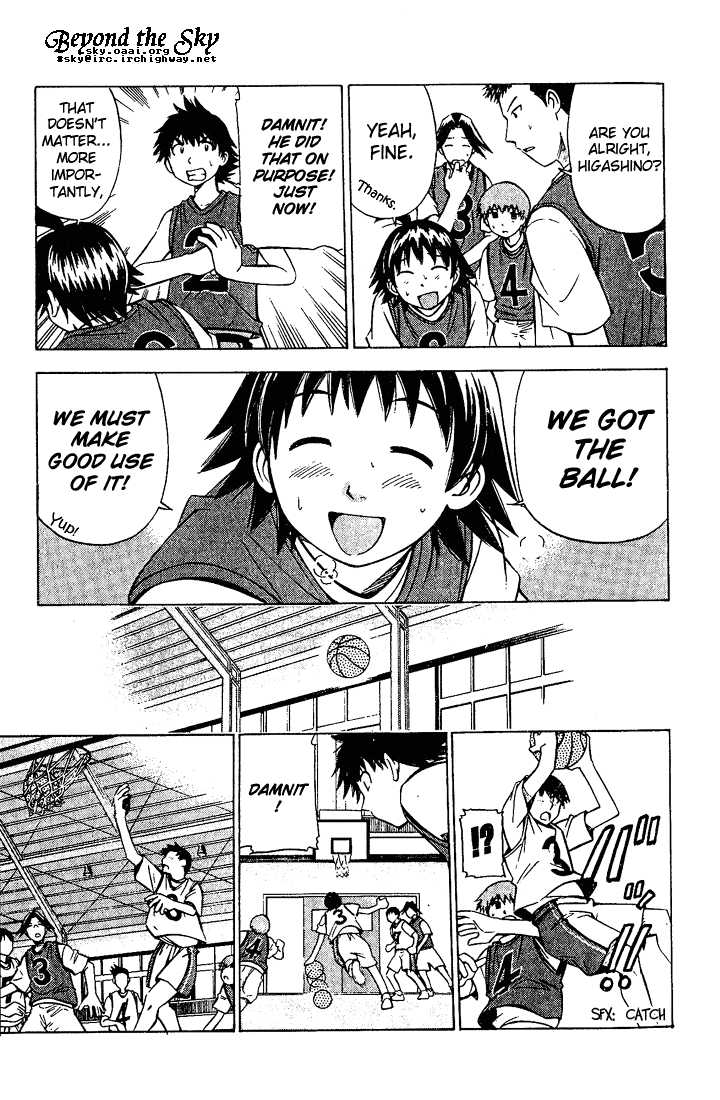 Fight no Akatsuki Chapter 10 page 4 - Chapter 10