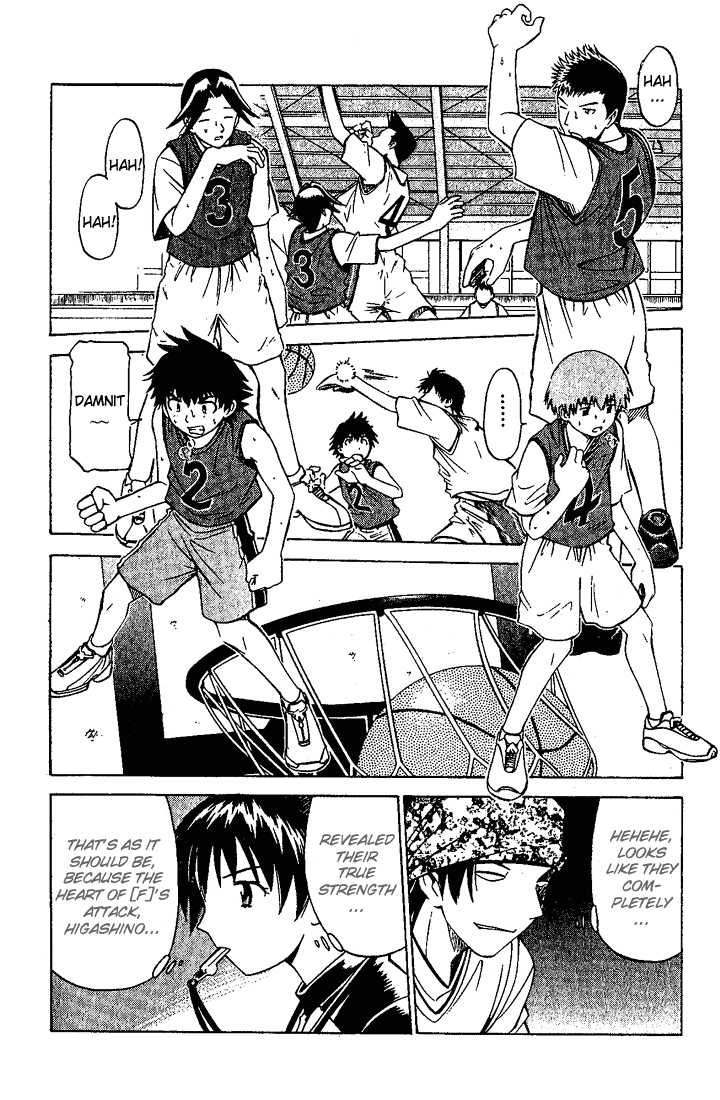 Fight no Akatsuki Chapter 10 page 5 - Chapter 10