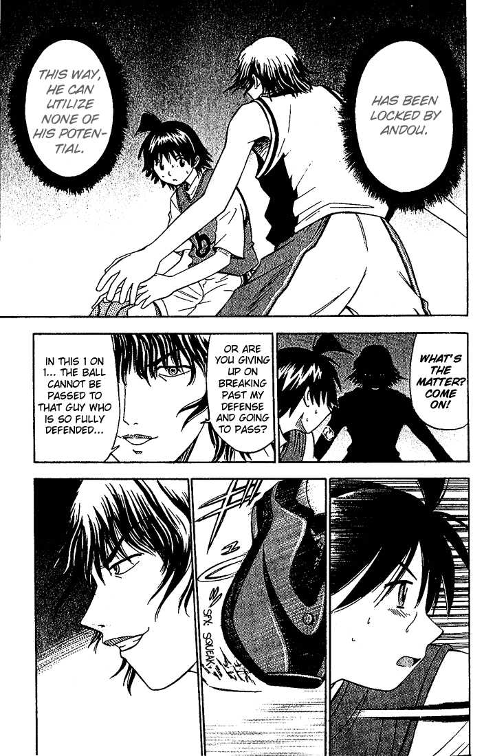 Fight no Akatsuki Chapter 10 page 6 - Chapter 10