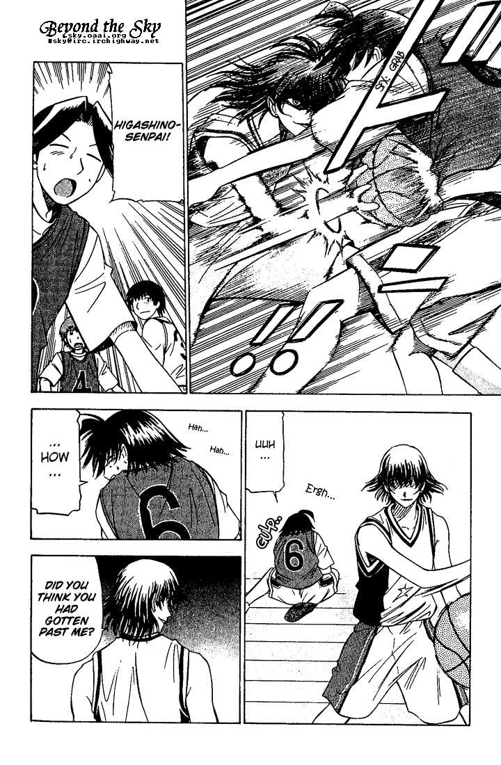 Fight no Akatsuki Chapter 10 page 9 - Chapter 10