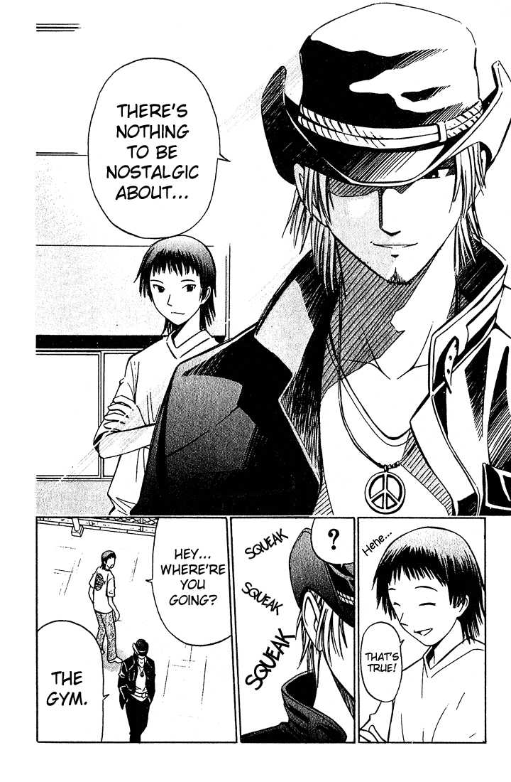 Fight no Akatsuki Chapter 11 page 11 - Chapter 11