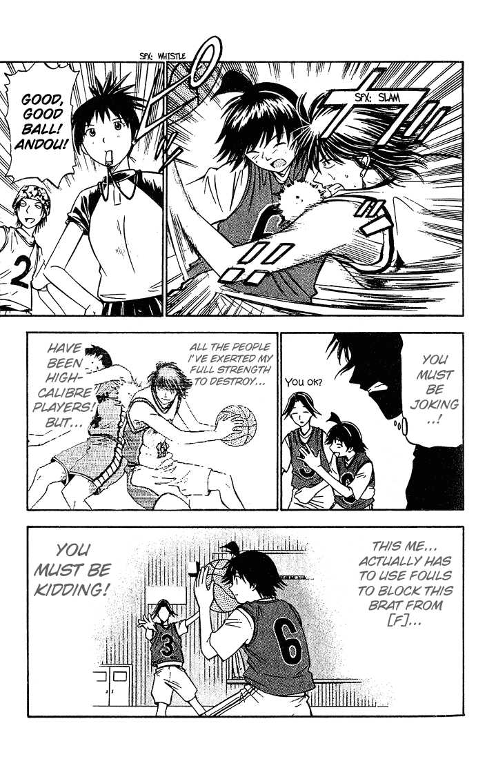 Fight no Akatsuki Chapter 11 page 14 - Chapter 11