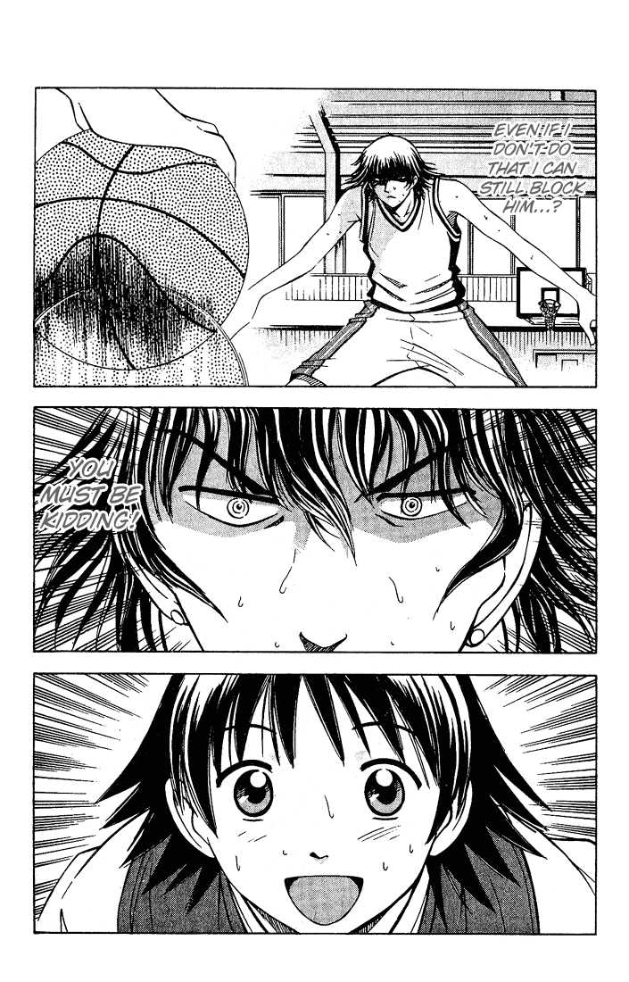 Fight no Akatsuki Chapter 11 page 15 - Chapter 11