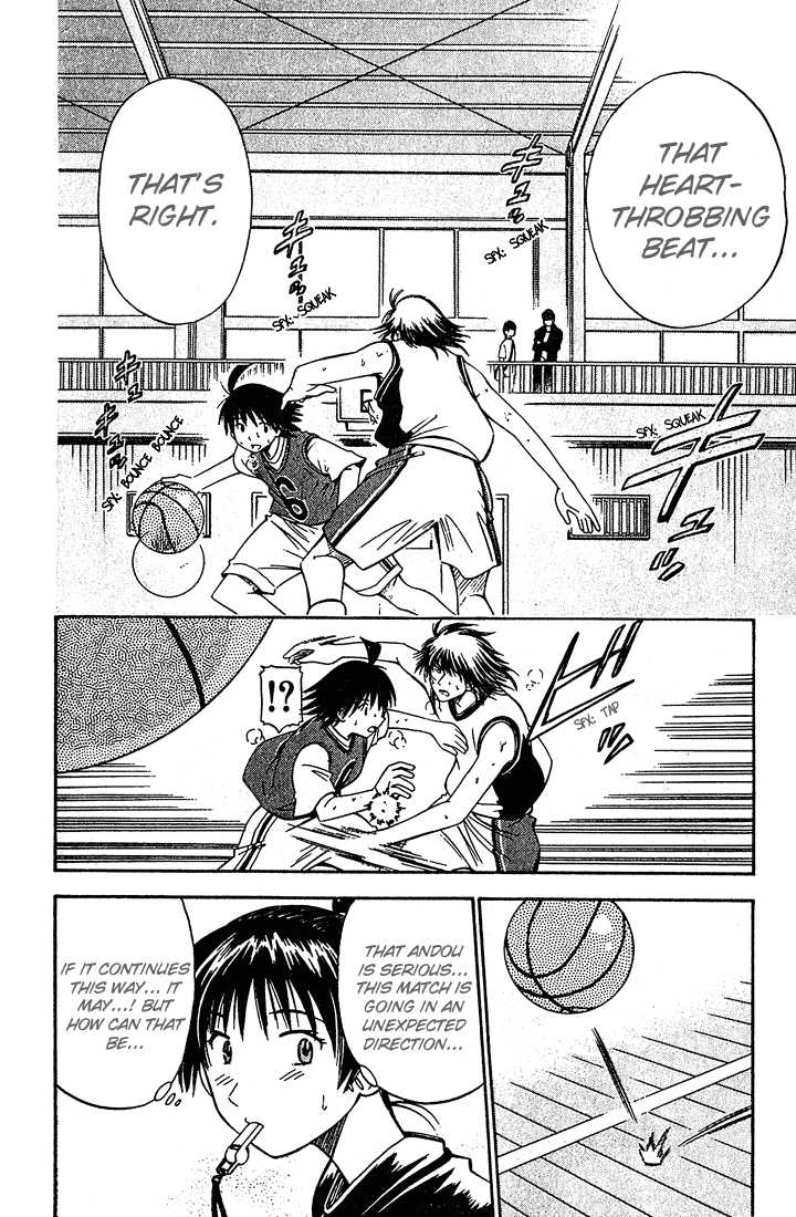 Fight no Akatsuki Chapter 11 page 17 - Chapter 11