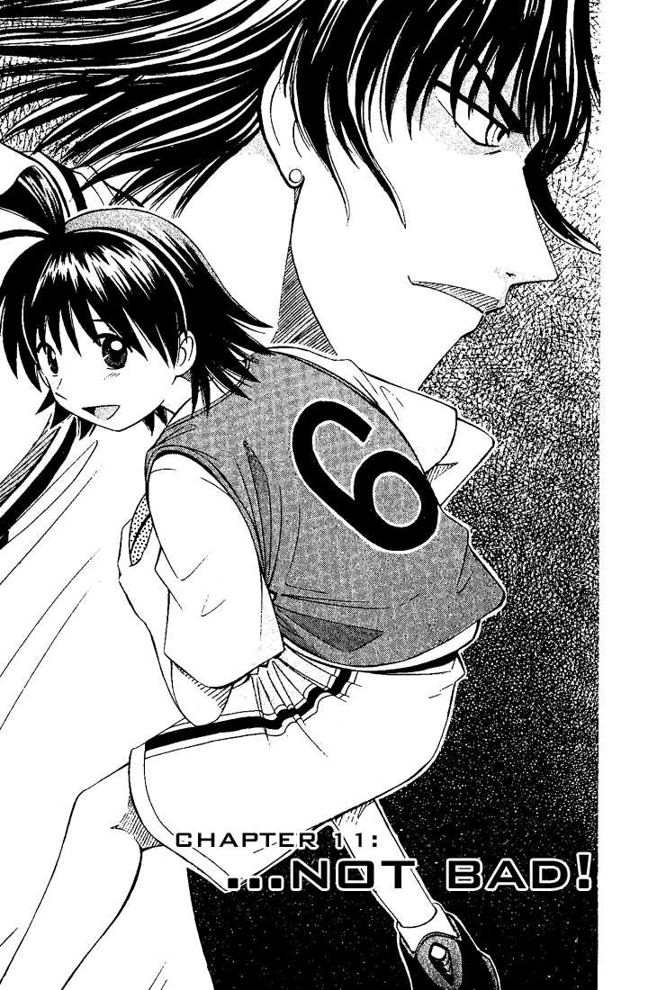 Fight no Akatsuki Chapter 11 page 2 - Chapter 11
