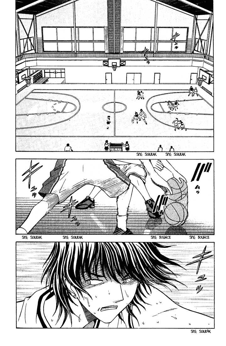 Fight no Akatsuki Chapter 11 page 3 - Chapter 11