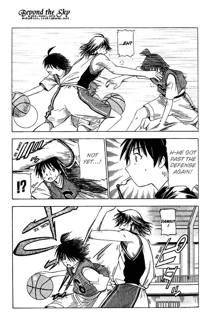 Fight no Akatsuki Chapter 11 page 4 - Chapter 11