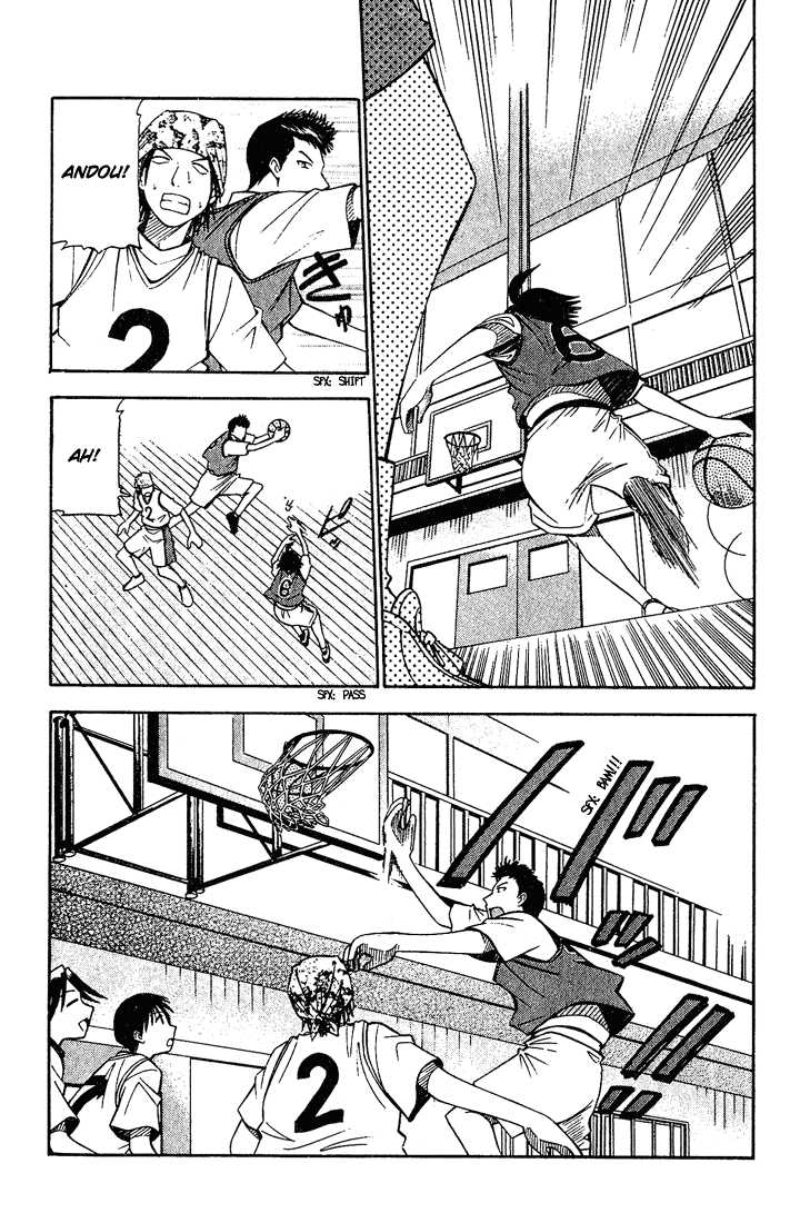 Fight no Akatsuki Chapter 11 page 5 - Chapter 11