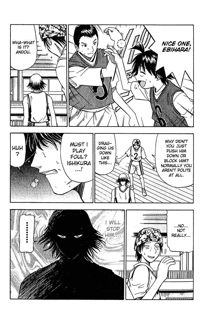 Fight no Akatsuki Chapter 11 page 6 - Chapter 11
