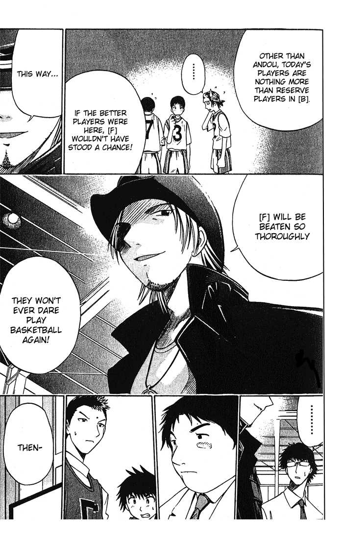 Fight no Akatsuki Chapter 12 page 14 - Chapter 12