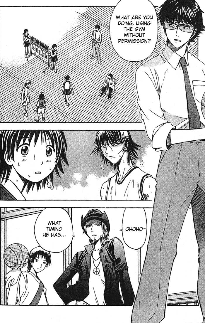 Fight no Akatsuki Chapter 12 page 3 - Chapter 12