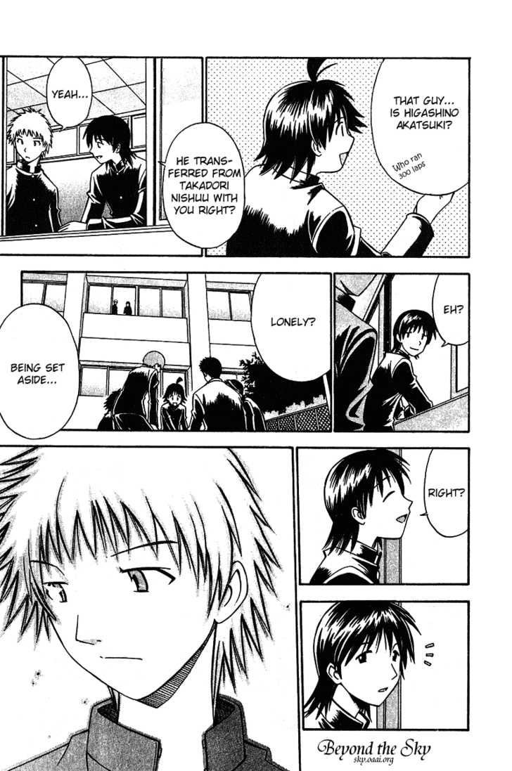 Fight no Akatsuki Chapter 13 page 10 - Chapter 13