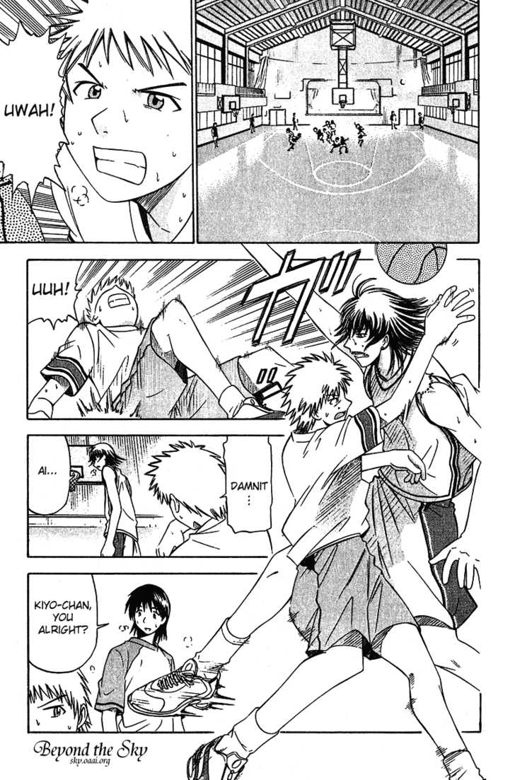 Fight no Akatsuki Chapter 13 page 14 - Chapter 13