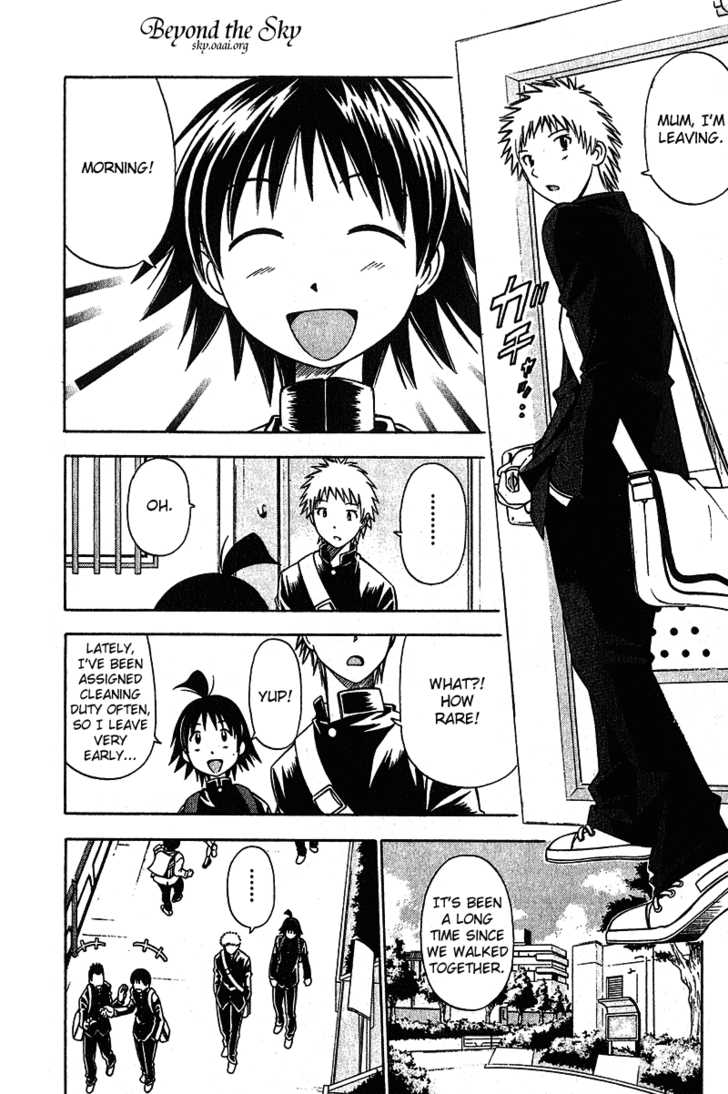 Fight no Akatsuki Chapter 13 page 3 - Chapter 13
