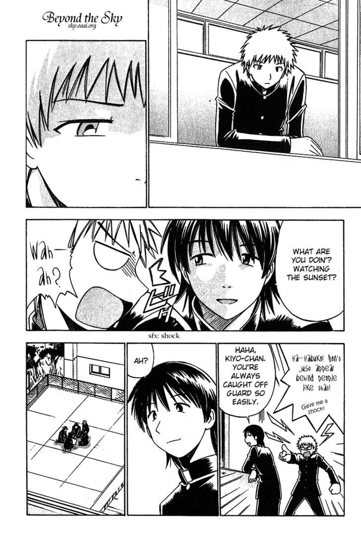 Fight no Akatsuki Chapter 13 page 9 - Chapter 13