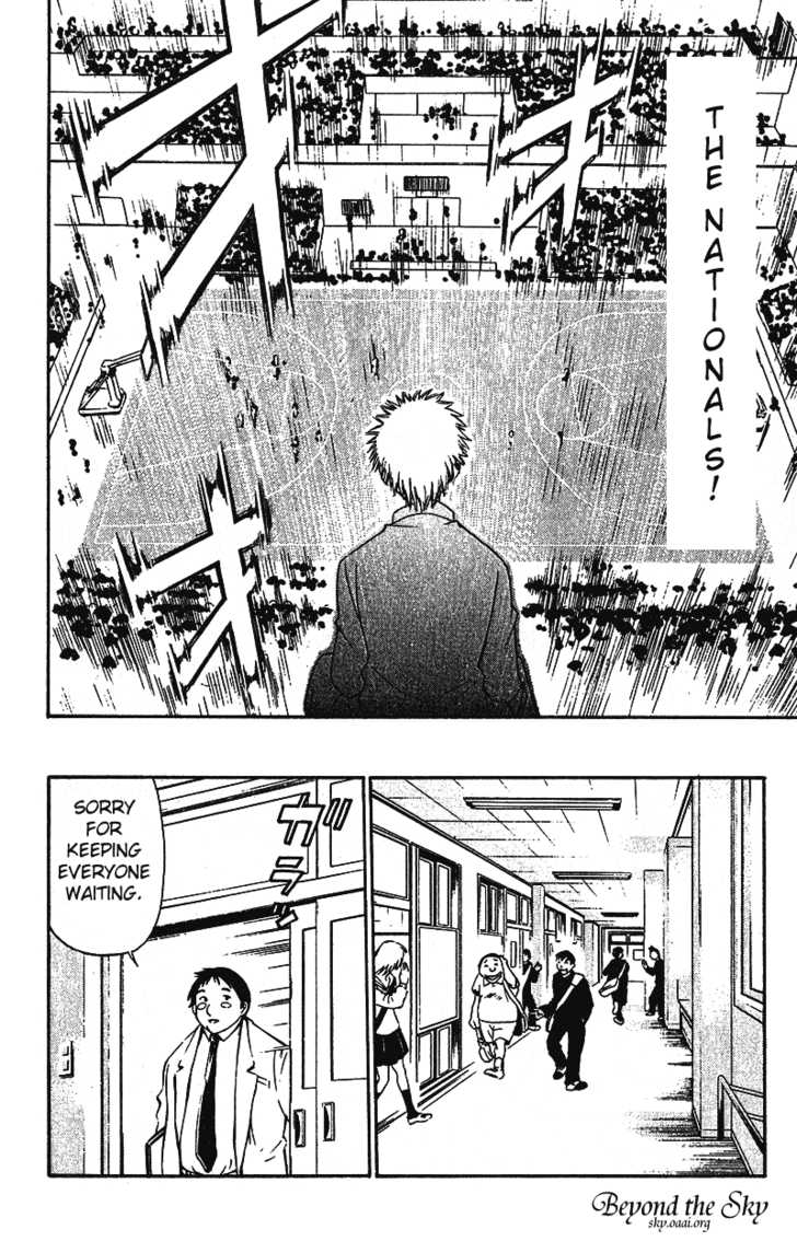 Fight no Akatsuki Chapter 14 page 14 - Chapter 14