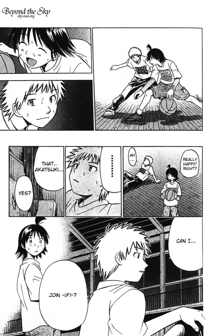 Fight no Akatsuki Chapter 14 page 21 - Chapter 14