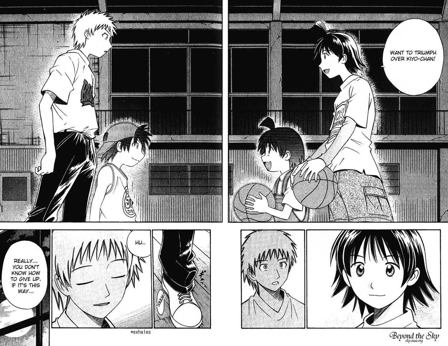 Fight no Akatsuki Chapter 14 page 24 - Chapter 14