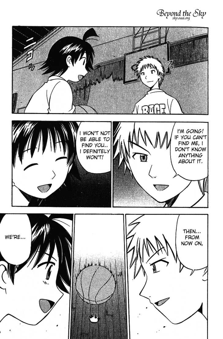Fight no Akatsuki Chapter 14 page 26 - Chapter 14