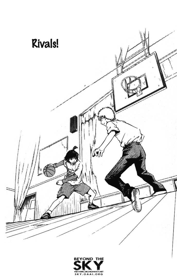 Fight no Akatsuki Chapter 14 page 27 - Chapter 14