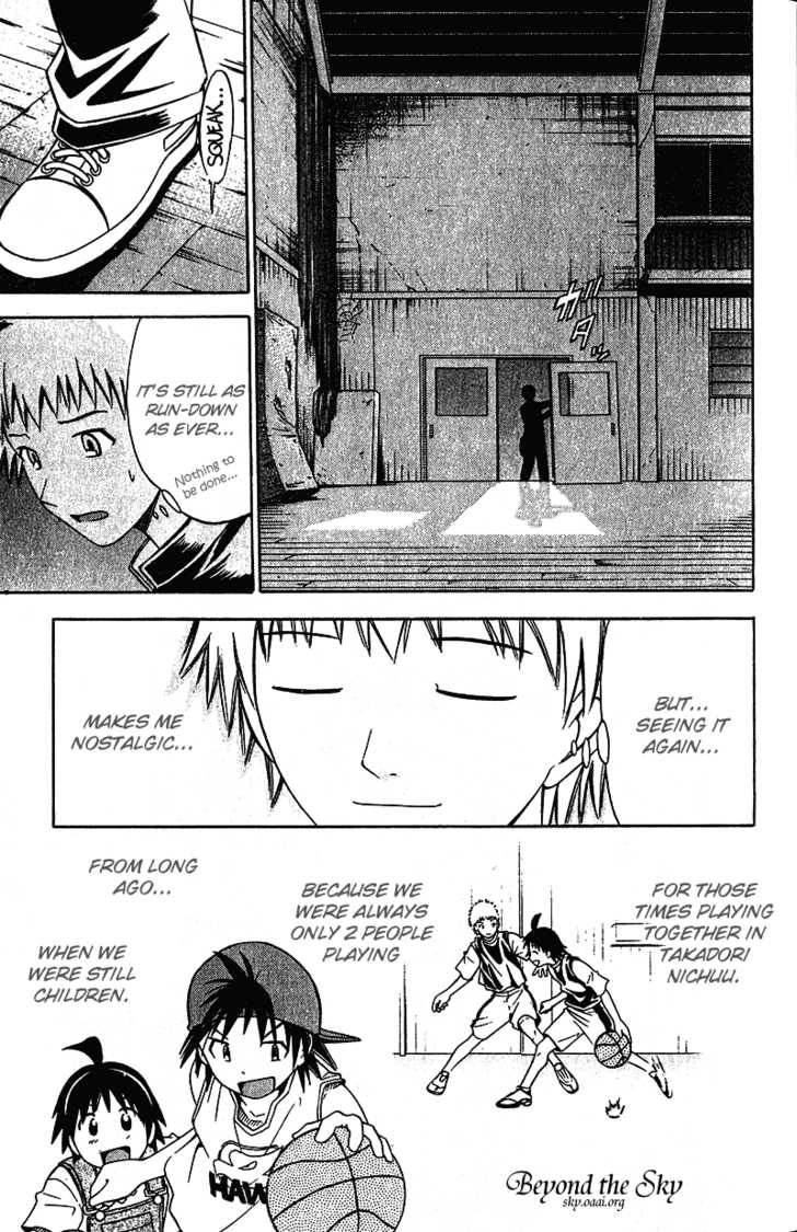 Fight no Akatsuki Chapter 14 page 4 - Chapter 14
