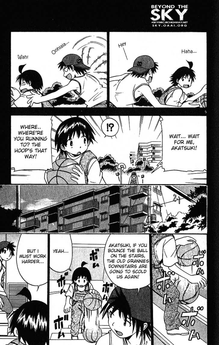 Fight no Akatsuki Chapter 14 page 6 - Chapter 14