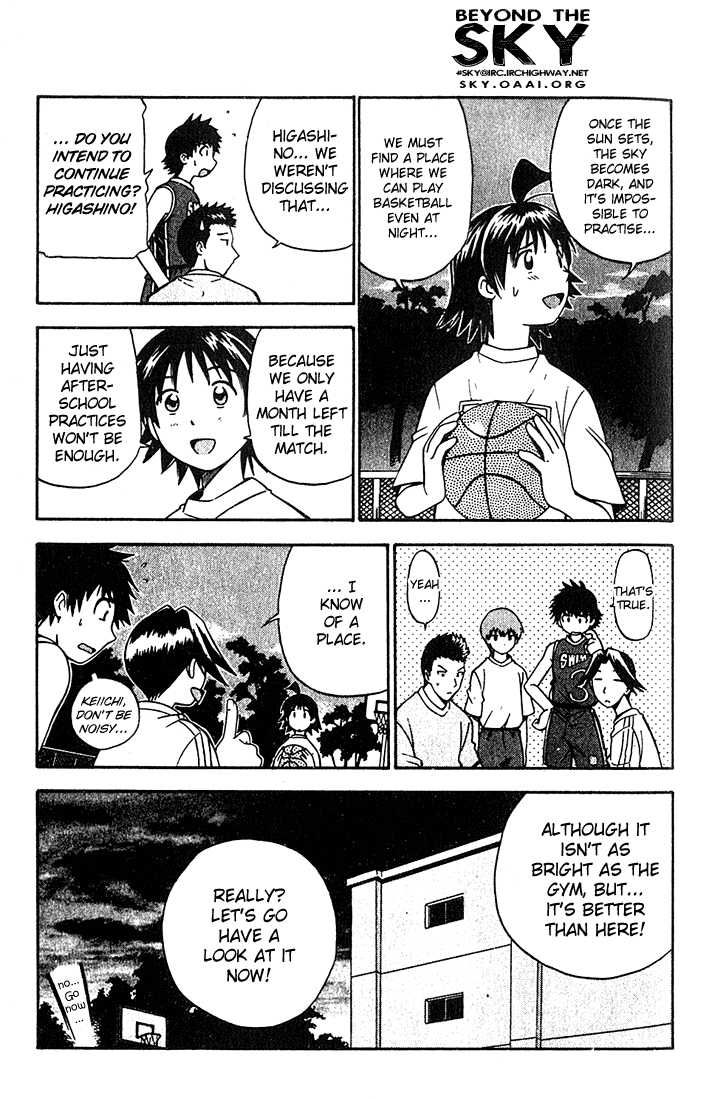 Fight no Akatsuki Chapter 15 page 12 - Chapter 15