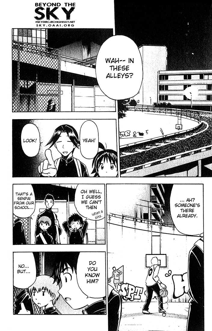 Fight no Akatsuki Chapter 15 page 13 - Chapter 15