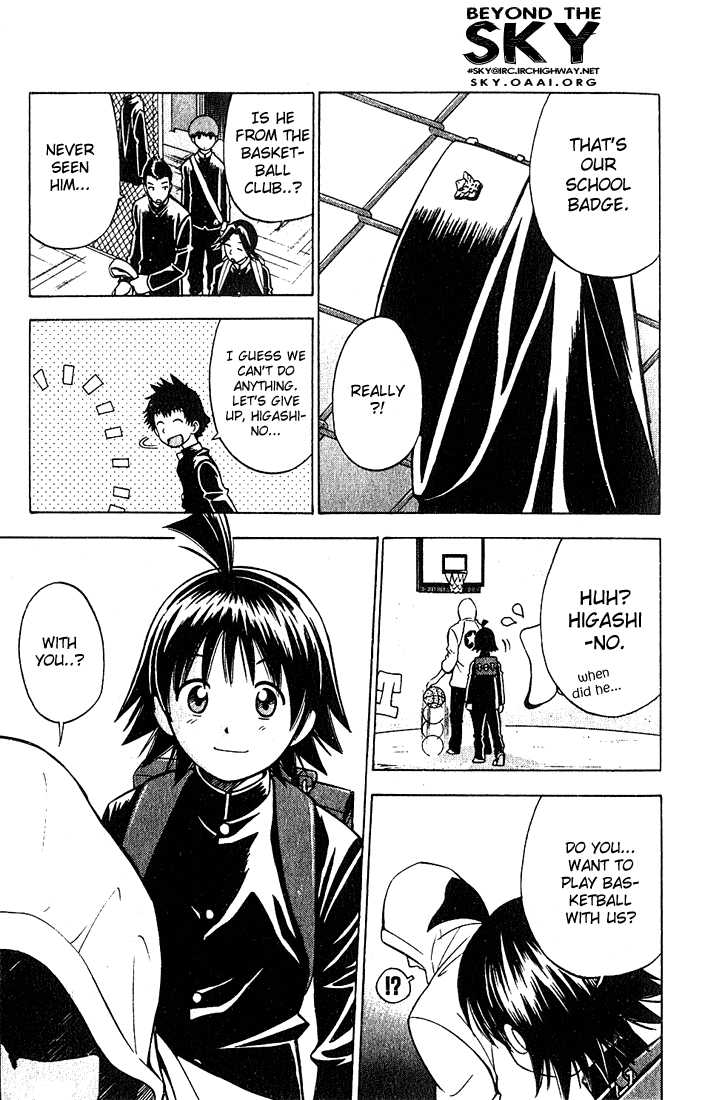 Fight no Akatsuki Chapter 15 page 14 - Chapter 15