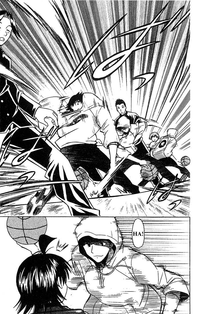 Fight no Akatsuki Chapter 15 page 16 - Chapter 15