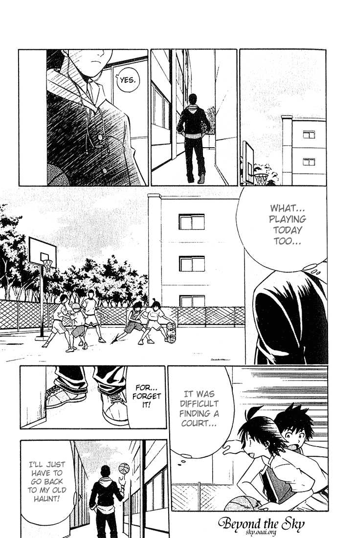 Fight no Akatsuki Chapter 15 page 6 - Chapter 15