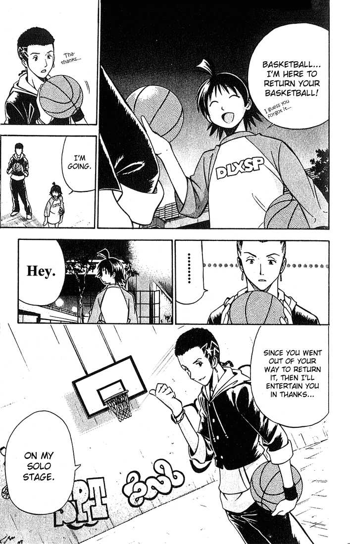 Fight no Akatsuki Chapter 16 page 10 - Chapter 16