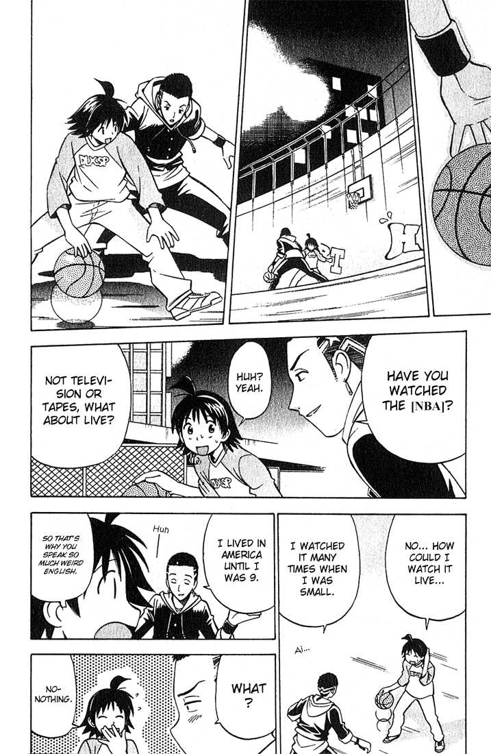 Fight no Akatsuki Chapter 16 page 11 - Chapter 16