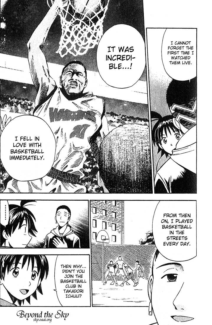 Fight no Akatsuki Chapter 16 page 12 - Chapter 16