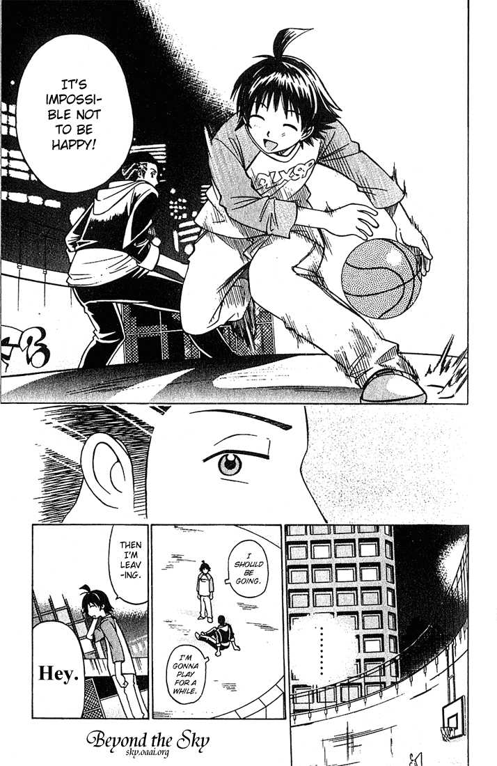 Fight no Akatsuki Chapter 16 page 14 - Chapter 16
