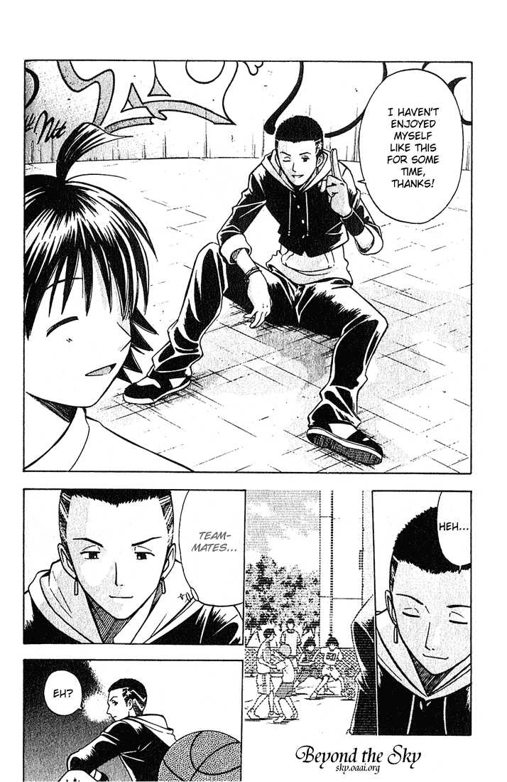 Fight no Akatsuki Chapter 16 page 15 - Chapter 16
