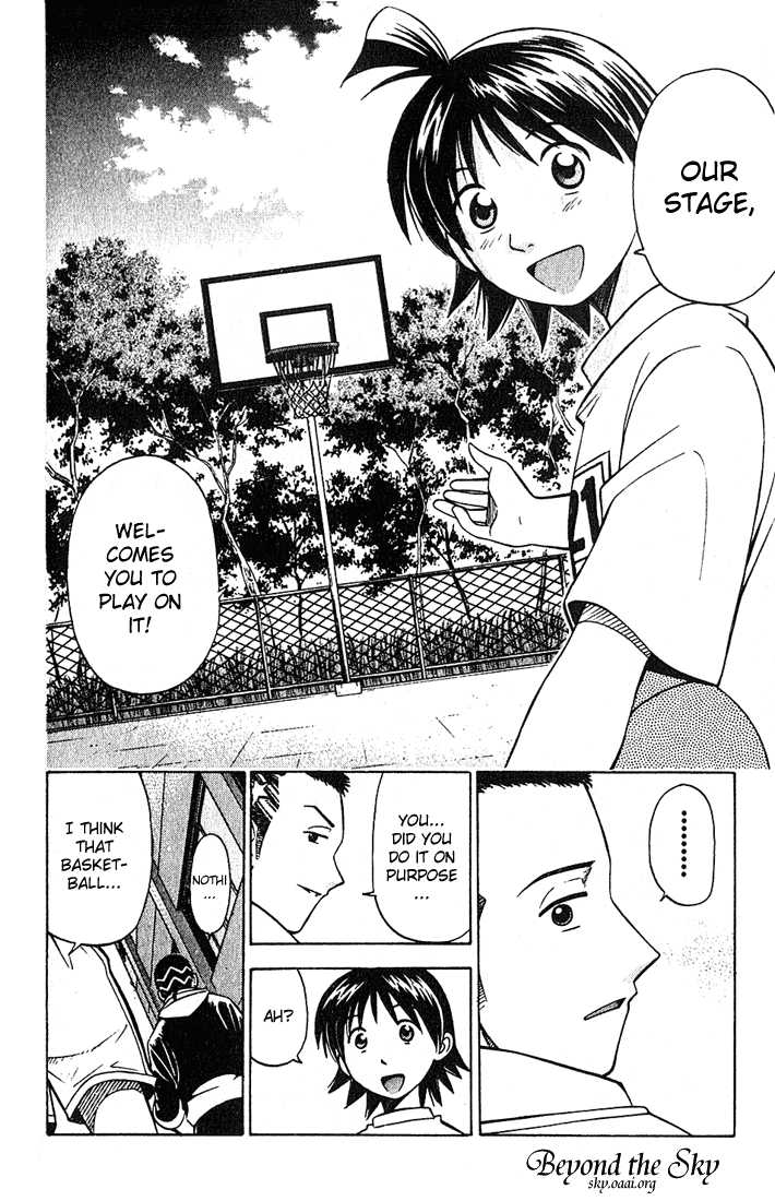 Fight no Akatsuki Chapter 16 page 19 - Chapter 16