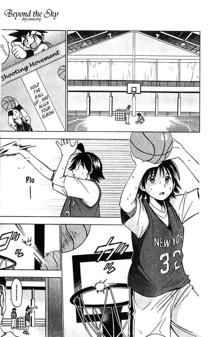 Fight no Akatsuki Chapter 17 page 15 - Chapter 17