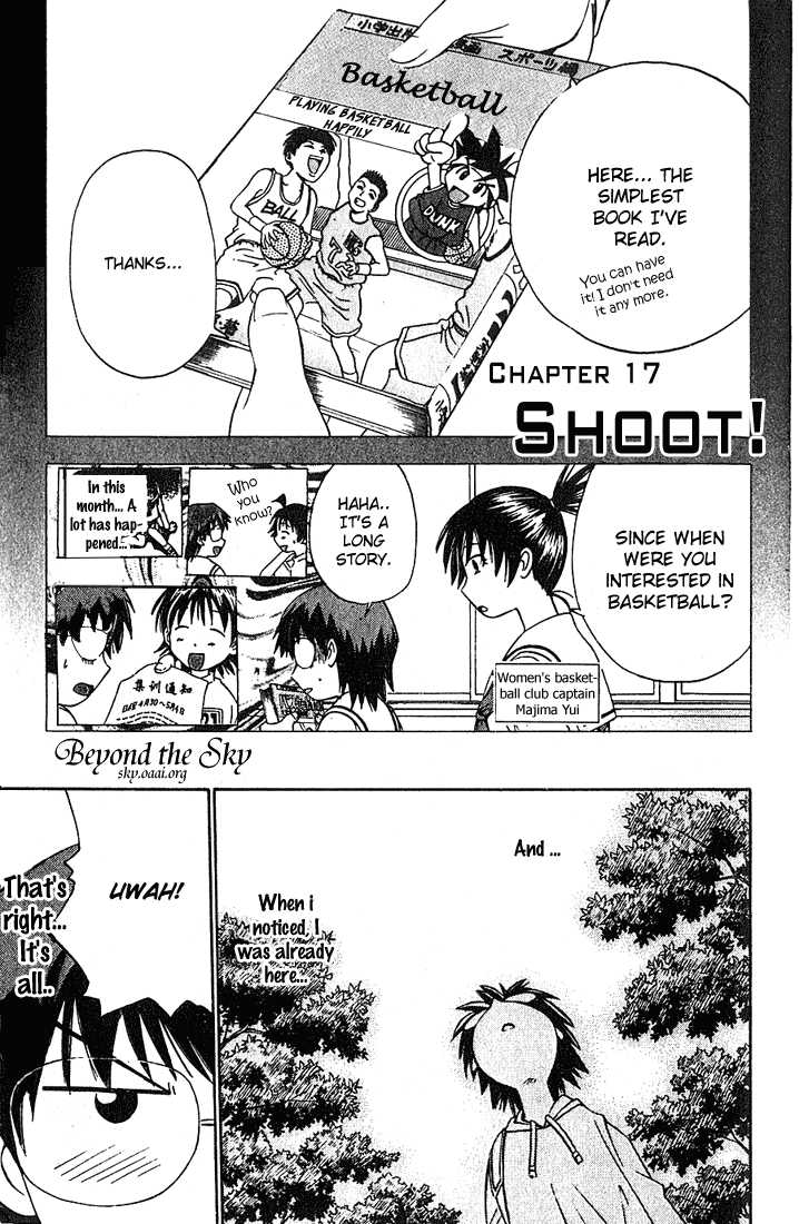 Fight no Akatsuki Chapter 17 page 2 - Chapter 17