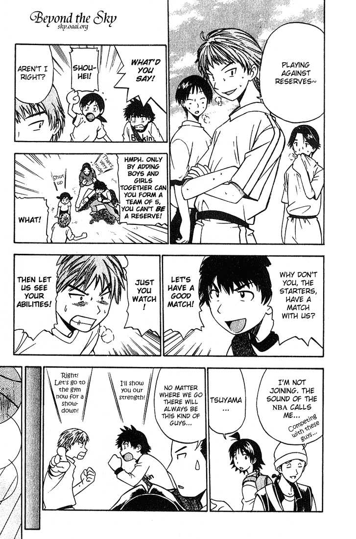 Fight no Akatsuki Chapter 17 page 7 - Chapter 17